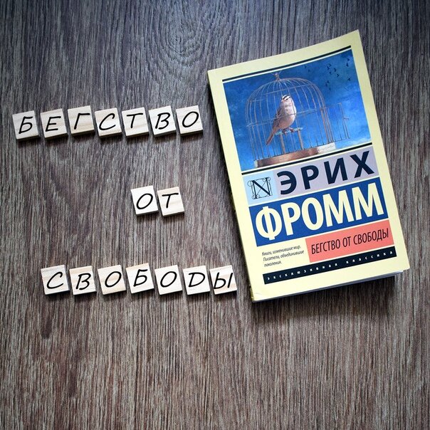 Така как я читаю книги в электронном варианте, картинки скачиваю из интернета. 