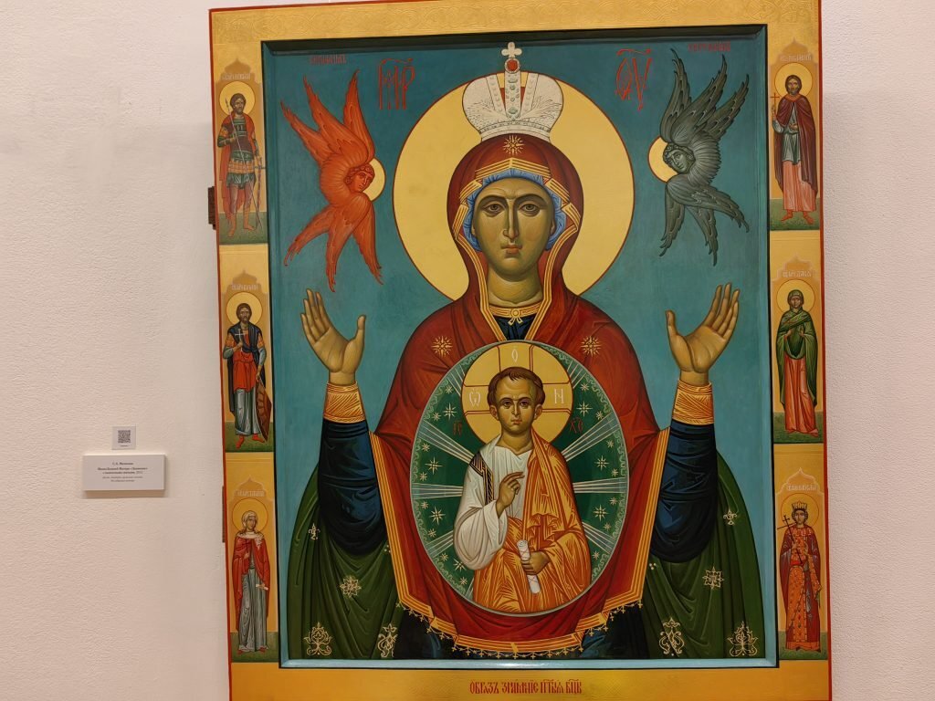 феодоровская икона кострома. москве привезли икону. празднование грузинской иконы божией матери — православие.