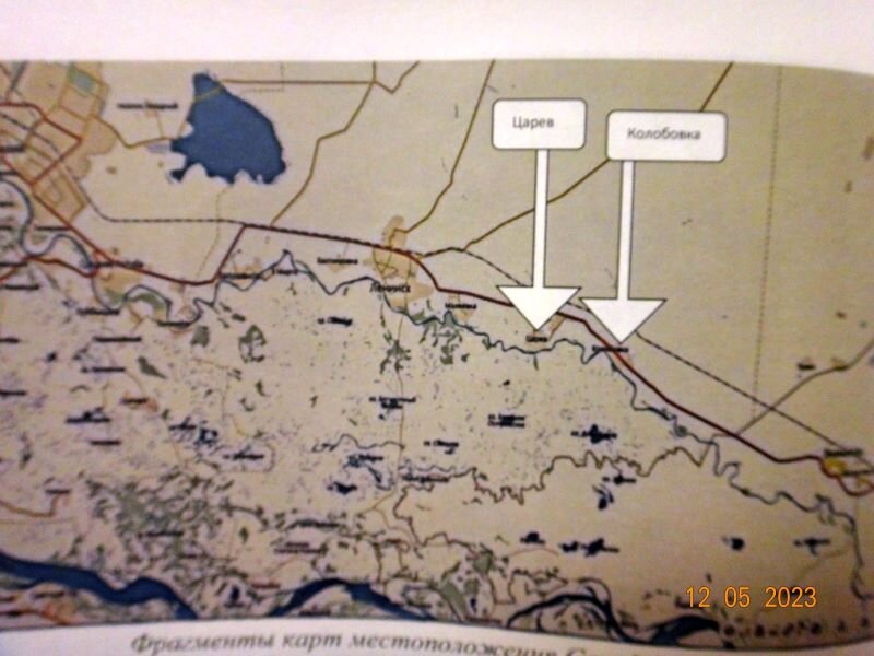 Место Сарай-Берке на карте