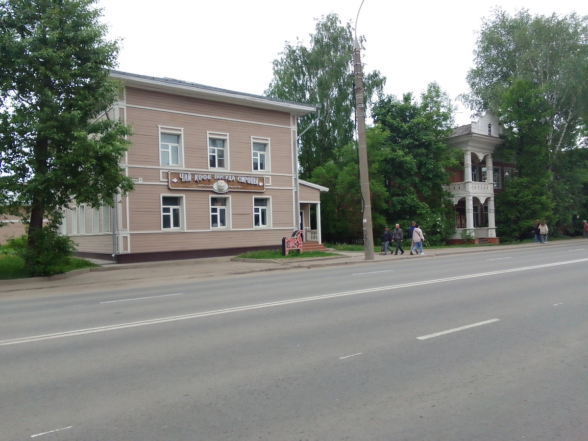 28 мая 2023 12:41
