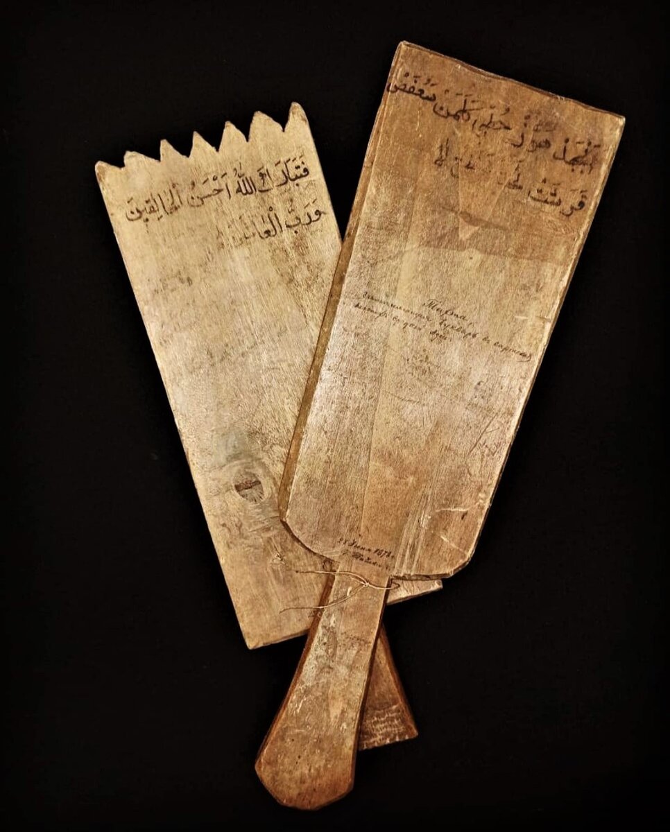 Тахта. 1878 г. Ташкент. Туркестанский край. Из собрания Этнографического музея Казанского университета.