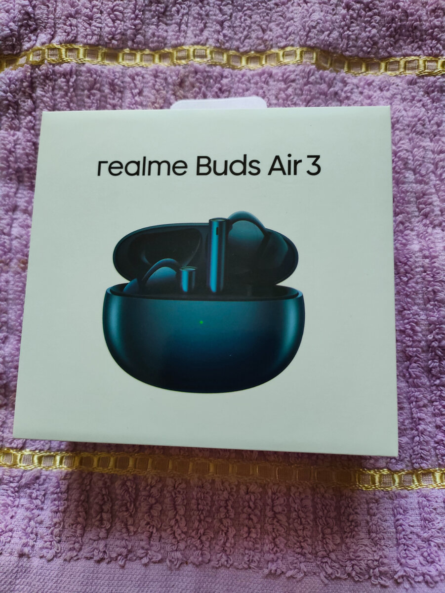 Внешний вид упаковки