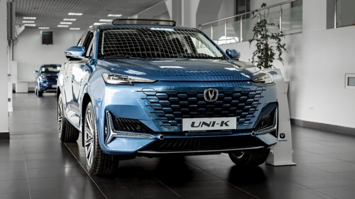 Автохолдинг "Базис-Моторс"📷
