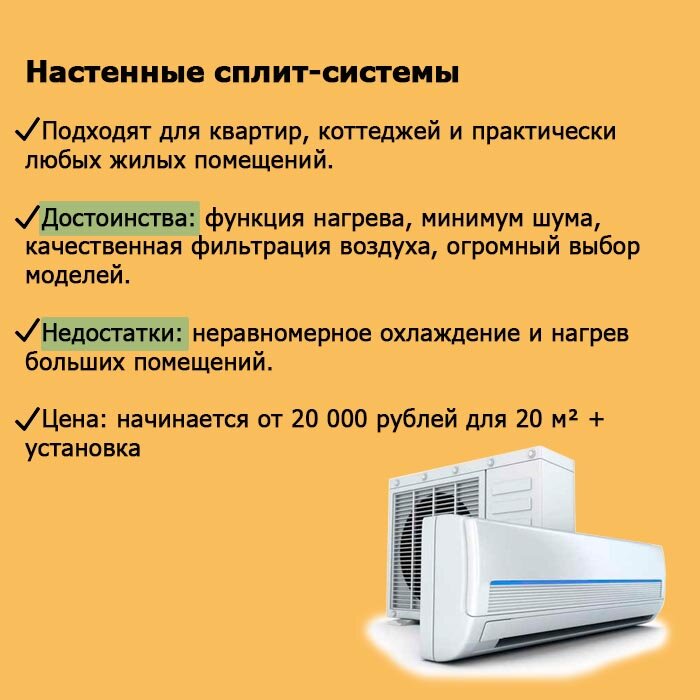 -1-2