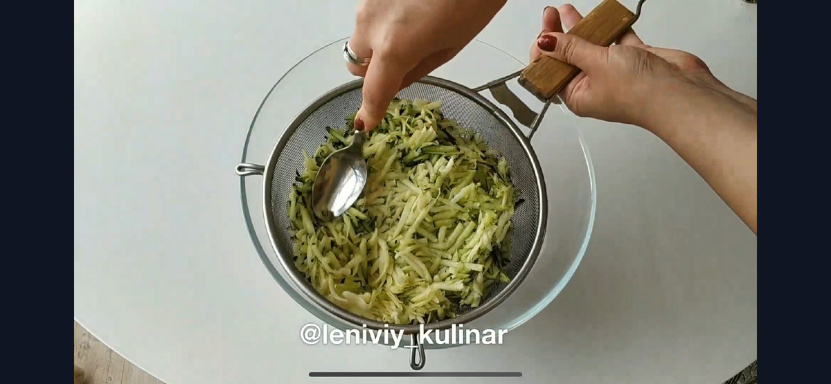 Избавляемся от лишней жидкости