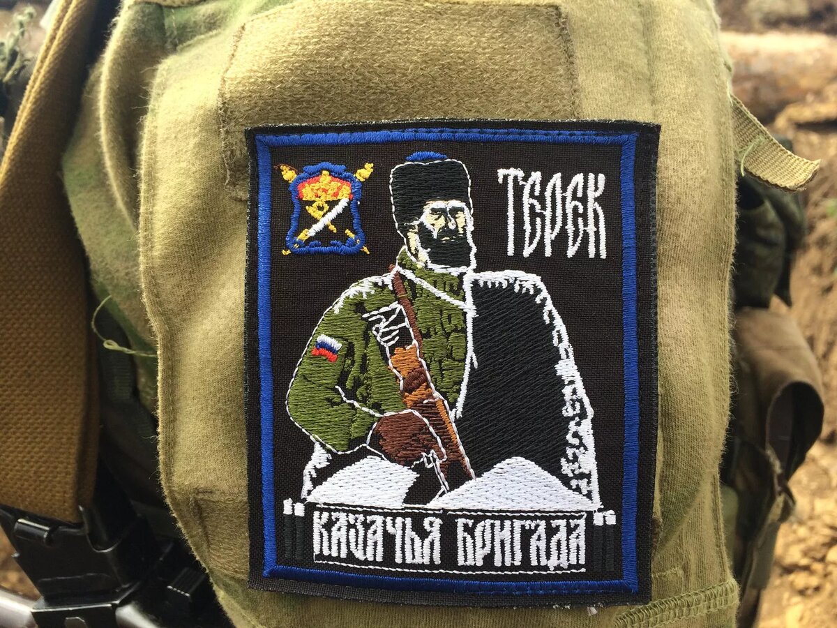 Фото взято из свободных источников