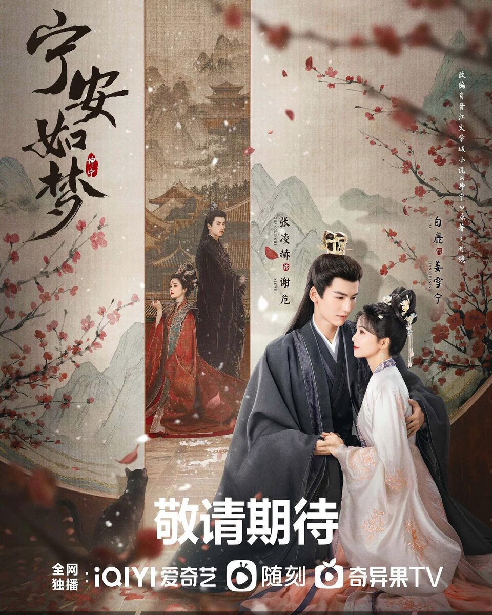 Взято из открытого источника 