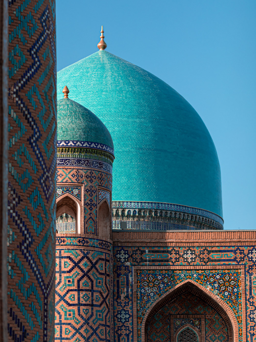 Самарканд