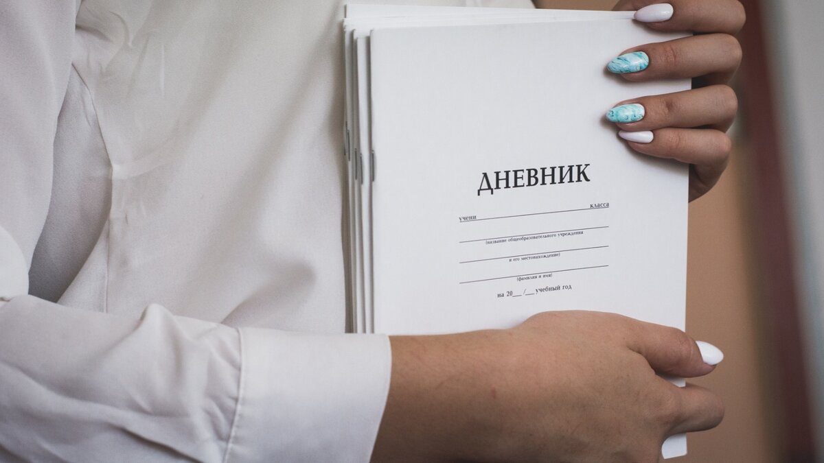     Женщина придумала историю о том, что мальчик избил одноклассницу и она за определенные деньги не будет сообщать об этом в полицию.