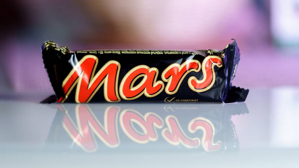 Mars Chocolate Calendar 2020