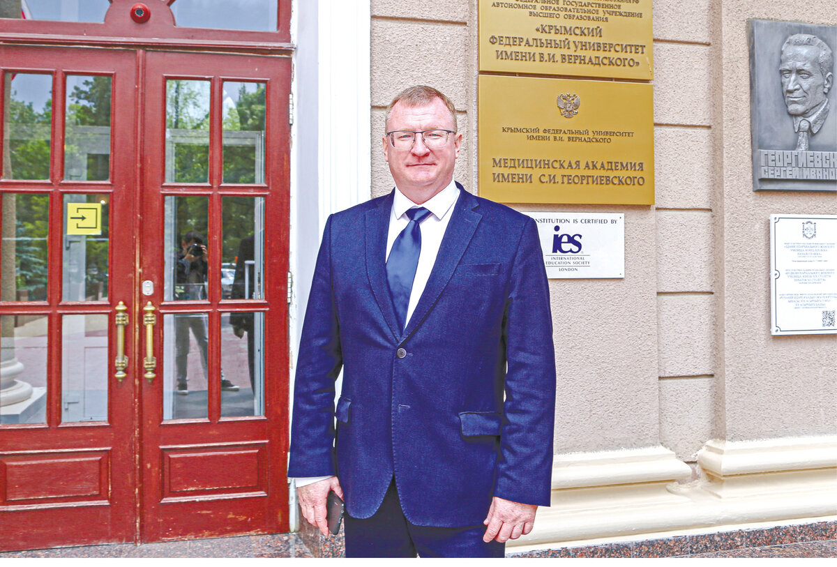 Фото: Михаил Гладчук