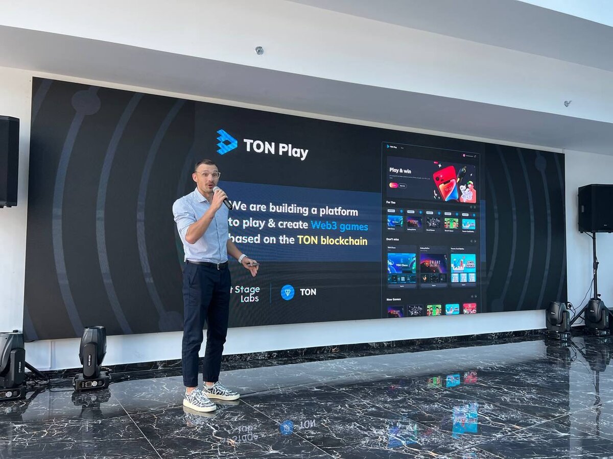 Михаил Гаврилов. Фото: TON Play