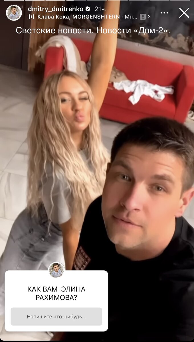 Все фото из свободного доступа: Яндекс картинки и личные странички в соцсетях.