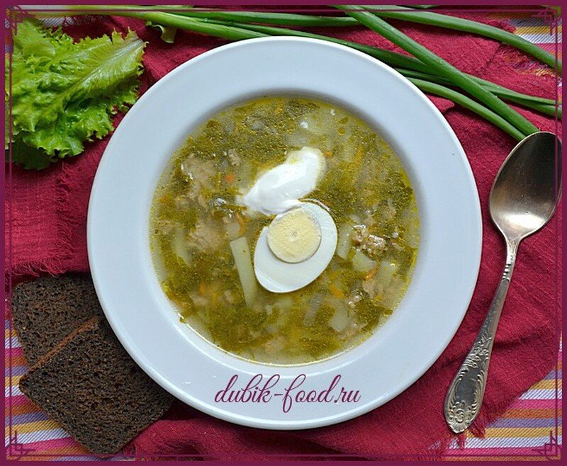 Суп из шпината, пошаговый рецепт на ккал, фото, ингредиенты - Светлана А.