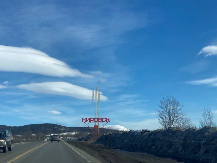 Закрытие сезона на Большом Вудъвре, в Кировске, за Полярным кругом