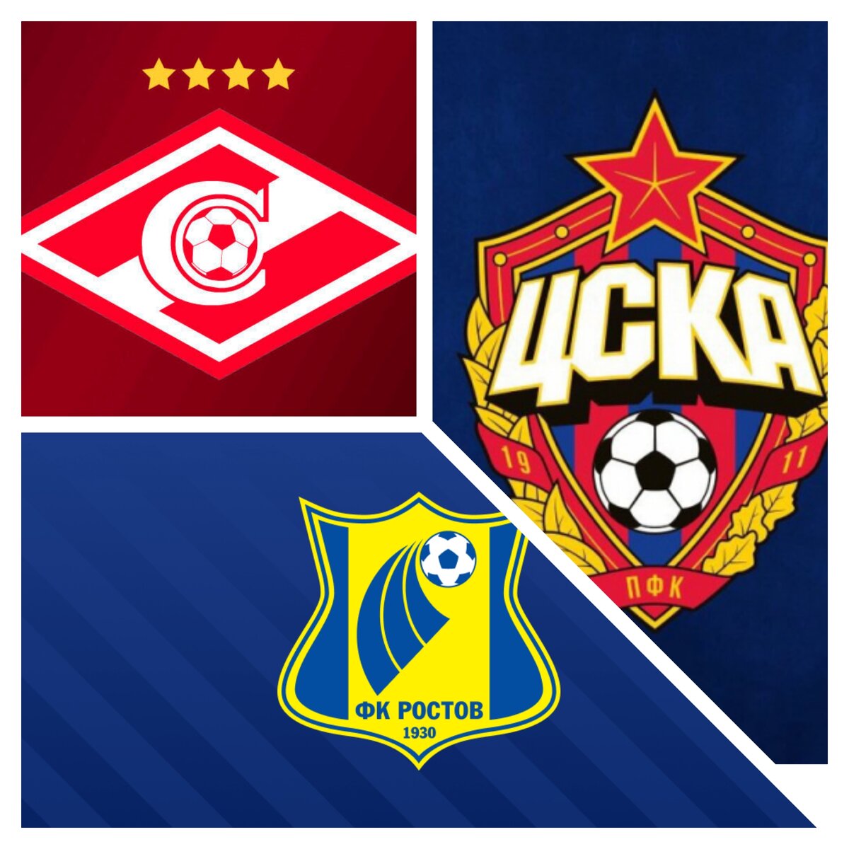 Когда ЦСКА стал выигрывать 2:0, стало понятнл, что Крылья выиграют свой матч, но Зенит в любом случае показал, что гегемон, не будет под что-то подстраиваться, хотя ему было всё ровно в действительности, но 2.5 состав решил продемонстрировать своё мастерство.