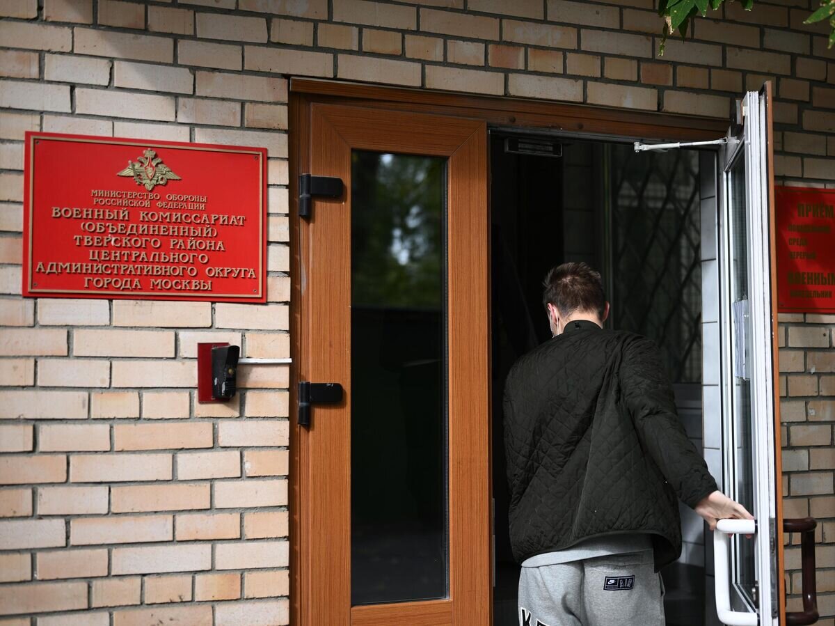    В России объявлена частичная мобилизация© РИА Новости / Владимир Астапкович