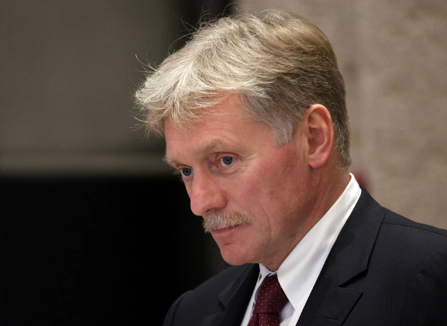Дмитрий Песков
