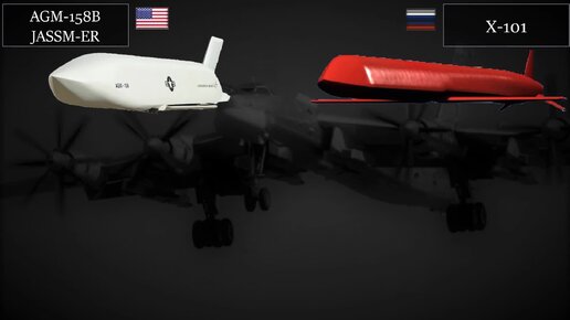 Télécharger la video: Х-101 против американской AGM-158B JASSM-ER: сравнение высокоточных крылатых ракет