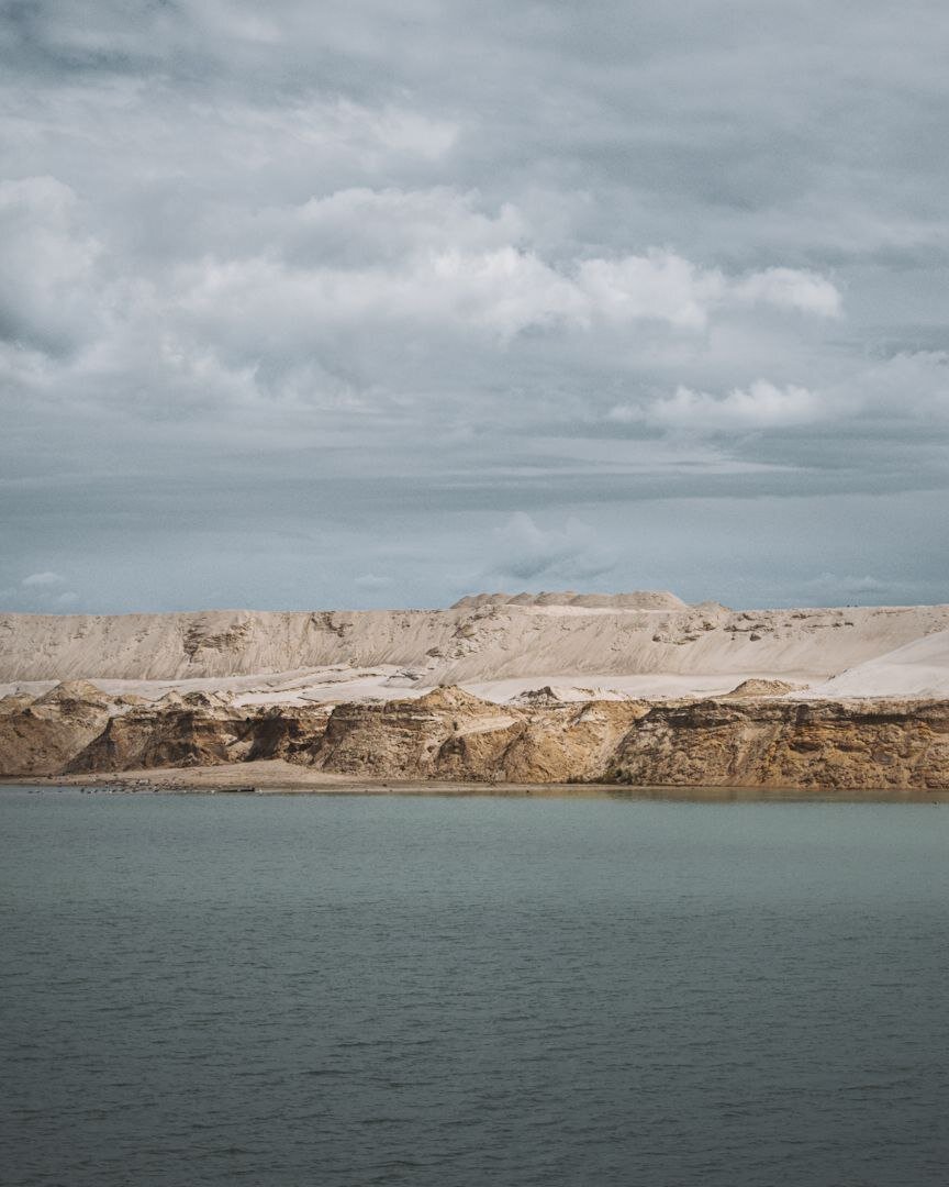 Удивительный край 