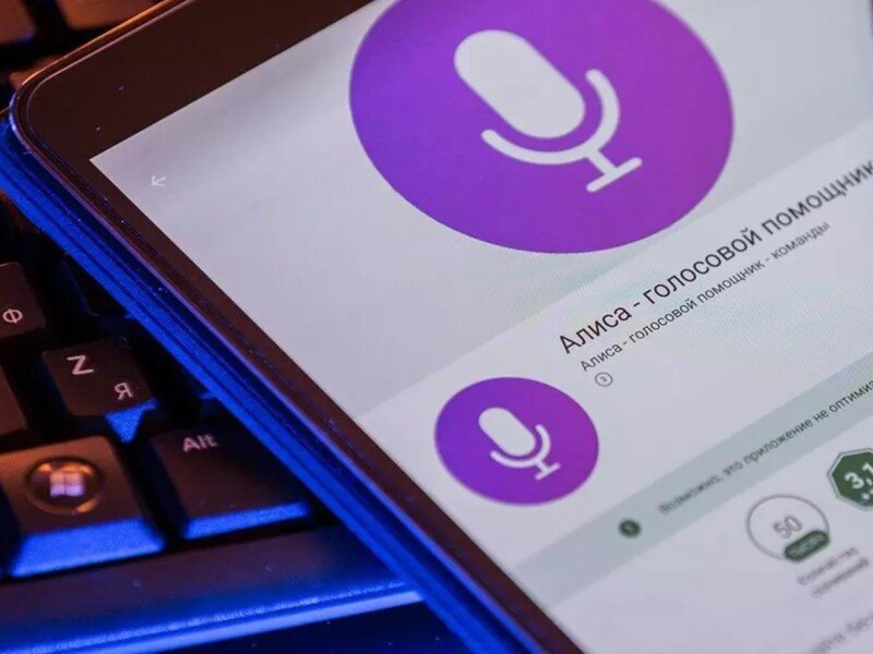    YandexGPT научили понимать контекст беседы