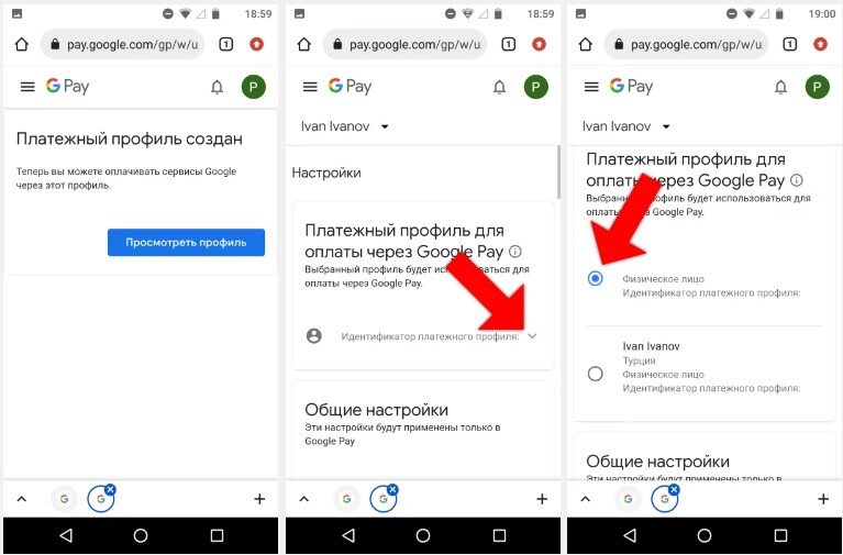 Как оплатить Google Play из России в 2023 году? | Grizzly SMS | Дзен