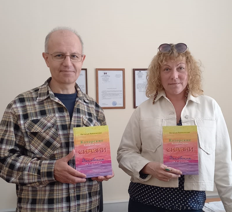 Наталия Княжинская в "Нашем мире"