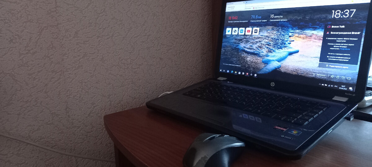 Авторское фото Айнур Давлетшин