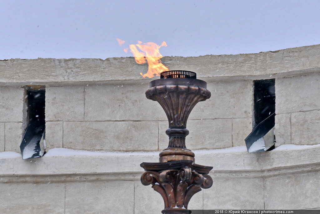 Вечный огонь