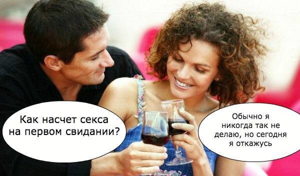 Незрелые мужчины к 40 годам. Почему их все больше?