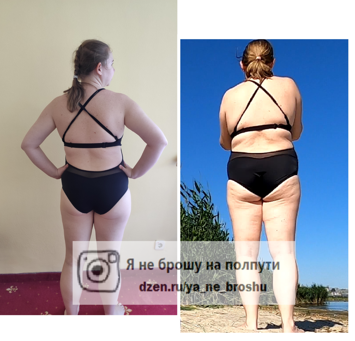 01.05.2023 - 06.06.2022. 11 месяцев, минус 10 килограммов