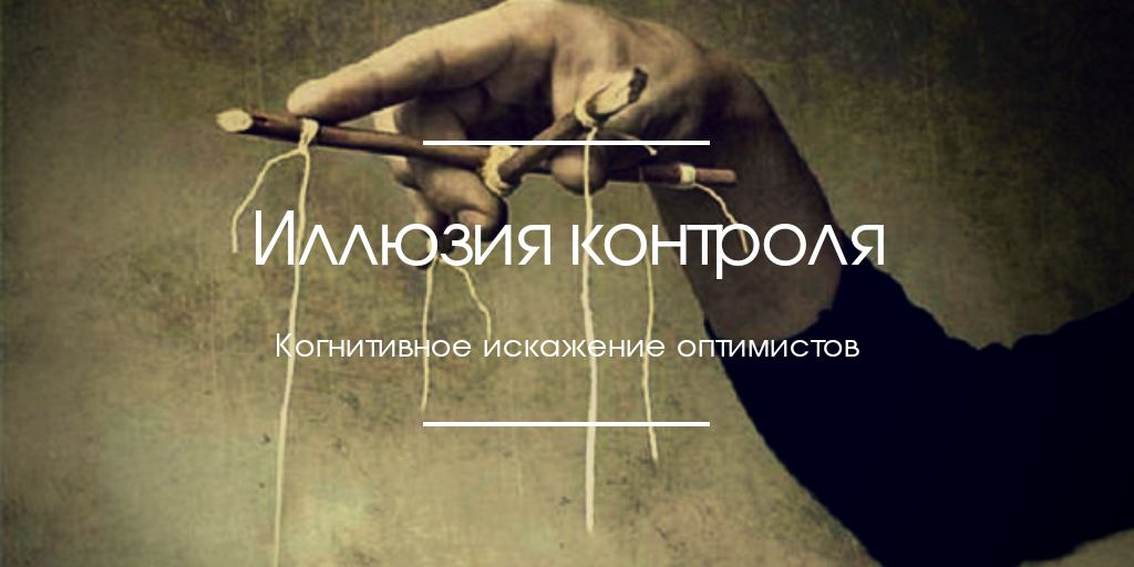 Картинка взята с Яндекс