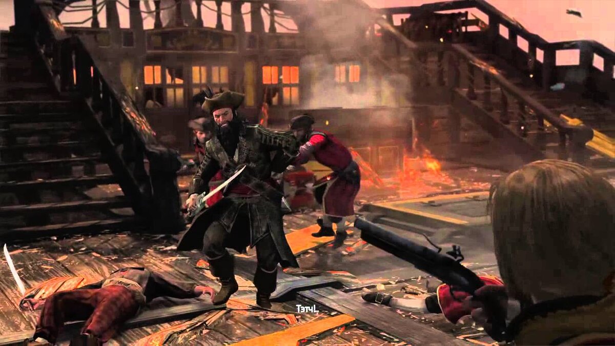Кадр из игры Assassin creed:black flag