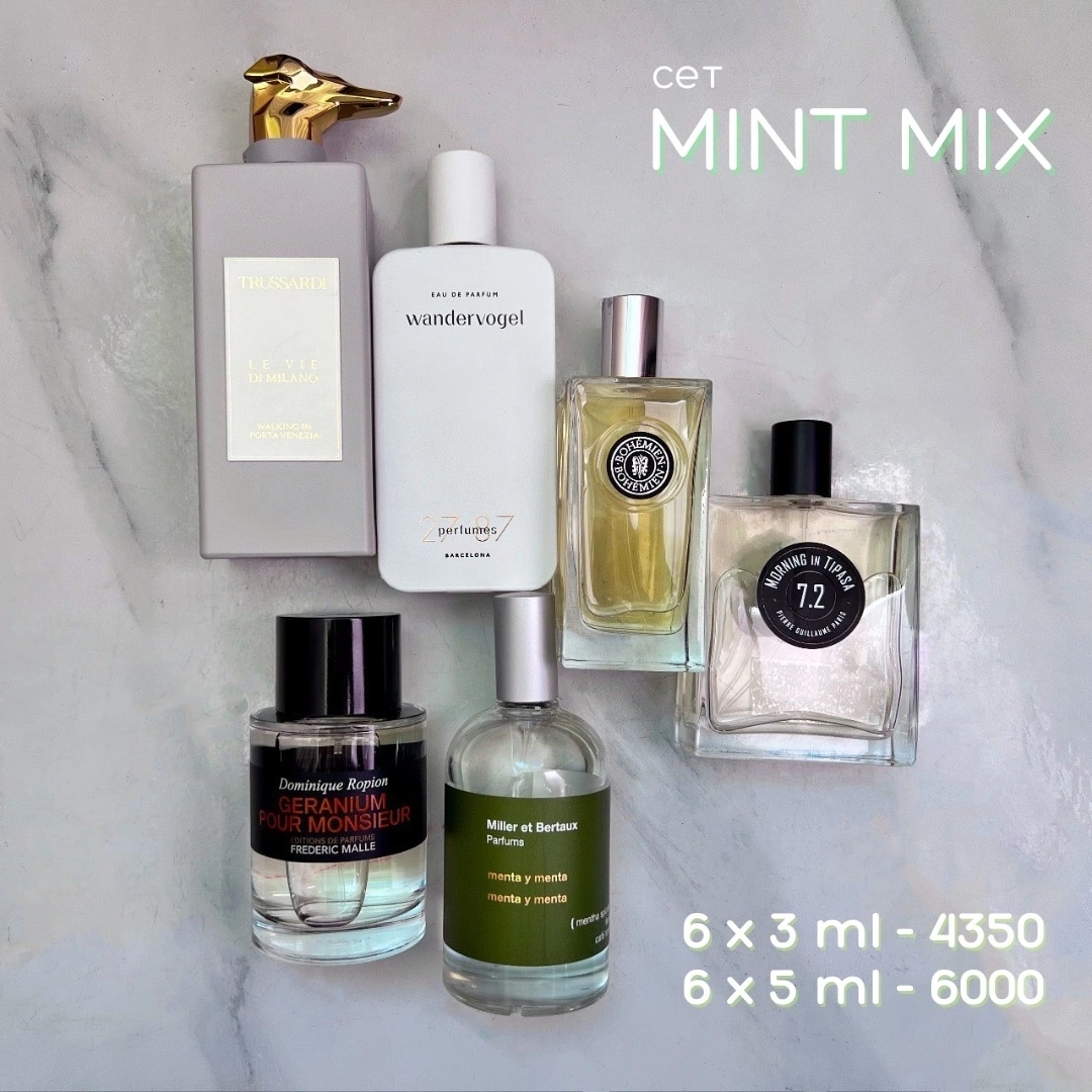 https://perfumerium.ru/product/set-mint-mix