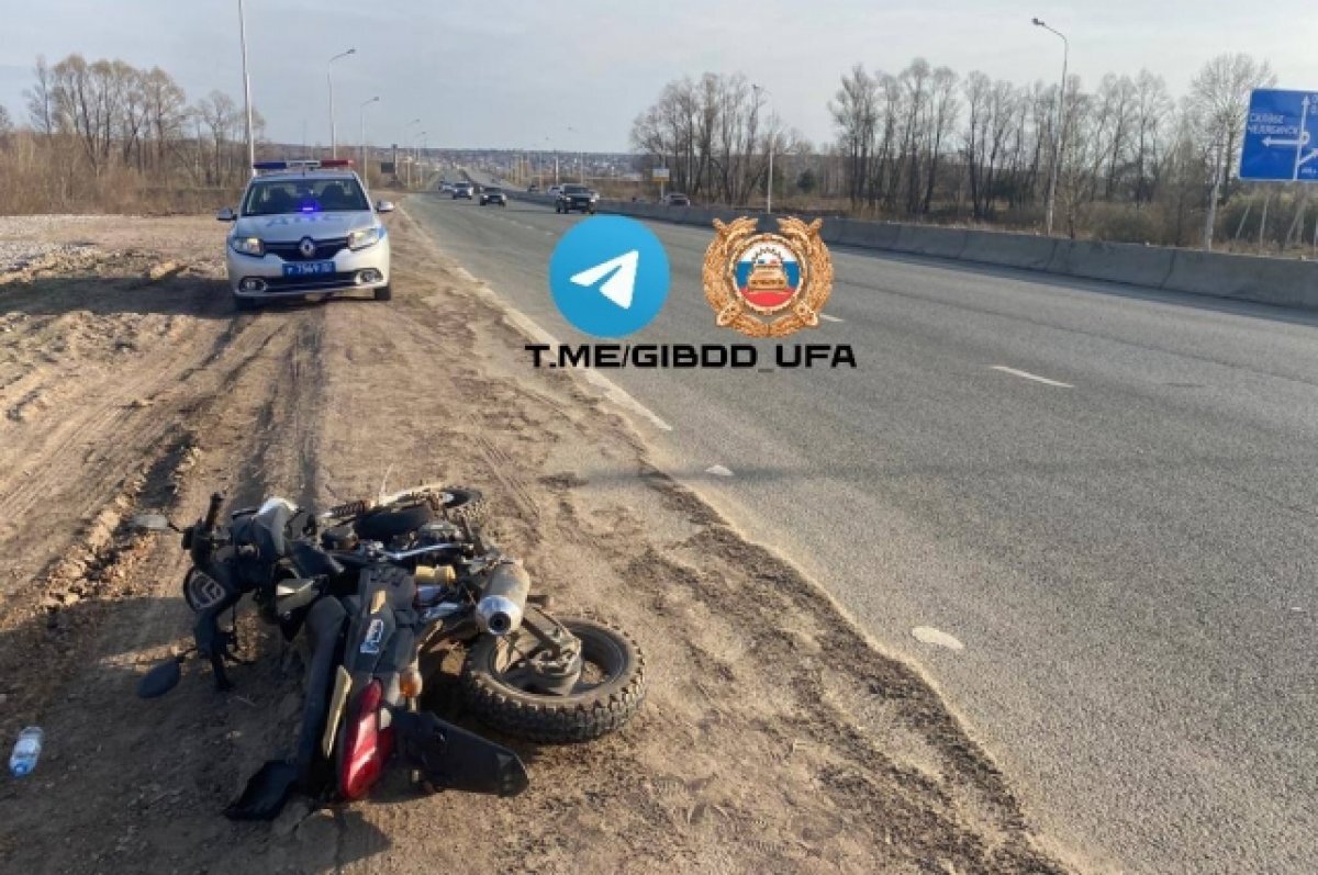    ГИБДД: Мотоциклист, который отлетел в Уфе на несколько метров, не имел прав