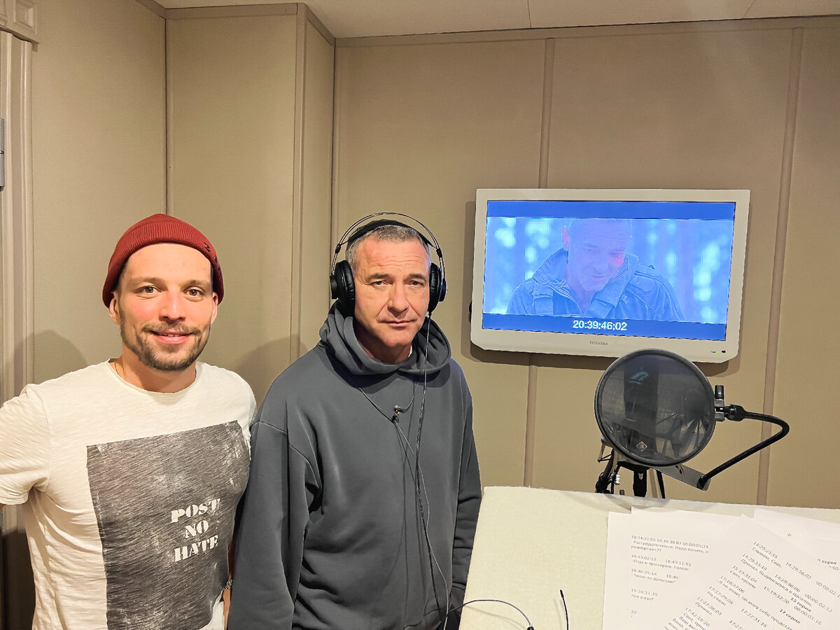 Максим Дрозд с режиссером Алексеем Быстрицким
