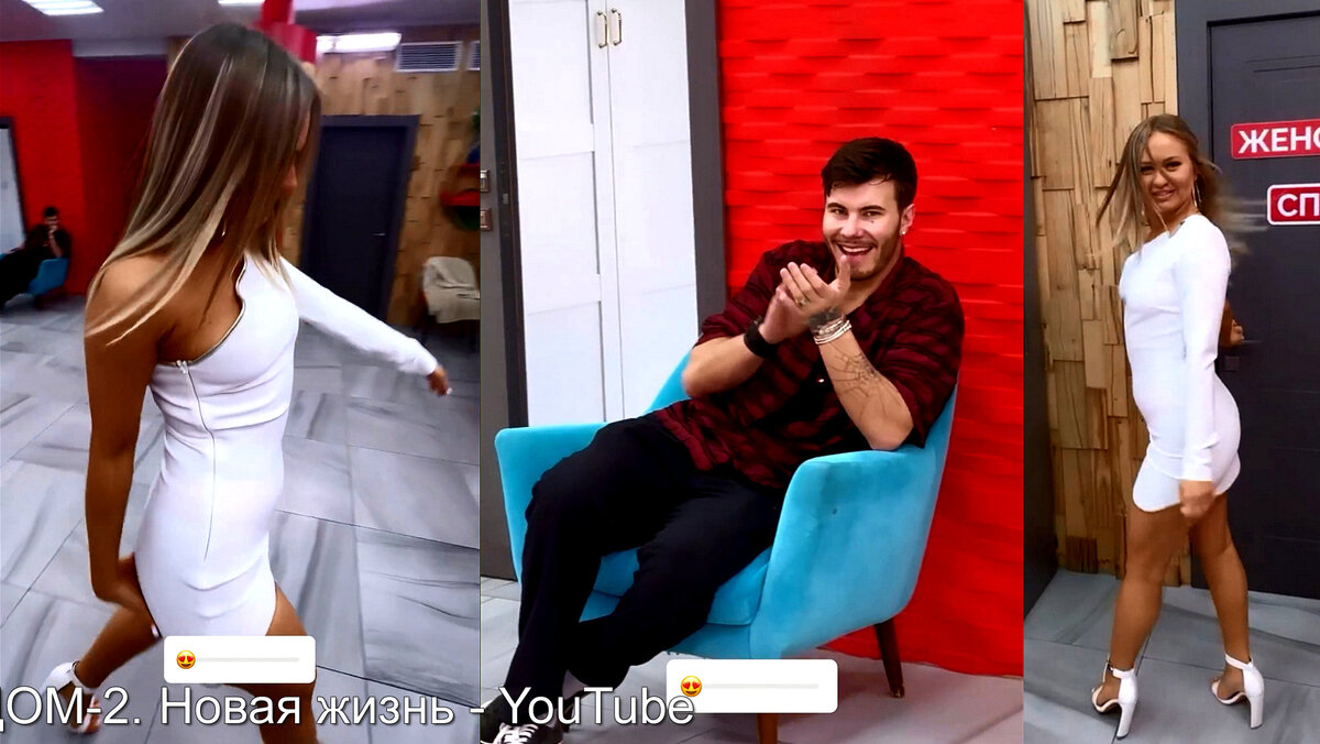 Саша Черно подарила Элине и Вике платья, инстаграм