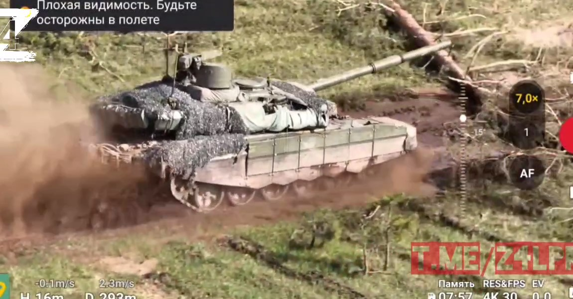 брэдли против т 90 прорыв. бмп брэдли на украине. т 90 прорыв 2022. т90м прорыв. брэдли против т 90 прорыв.