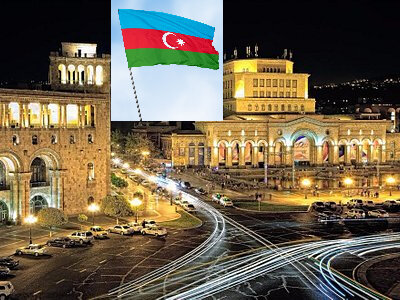 Армения ускоряет процесс развевания азербайджанского флага в Ереване