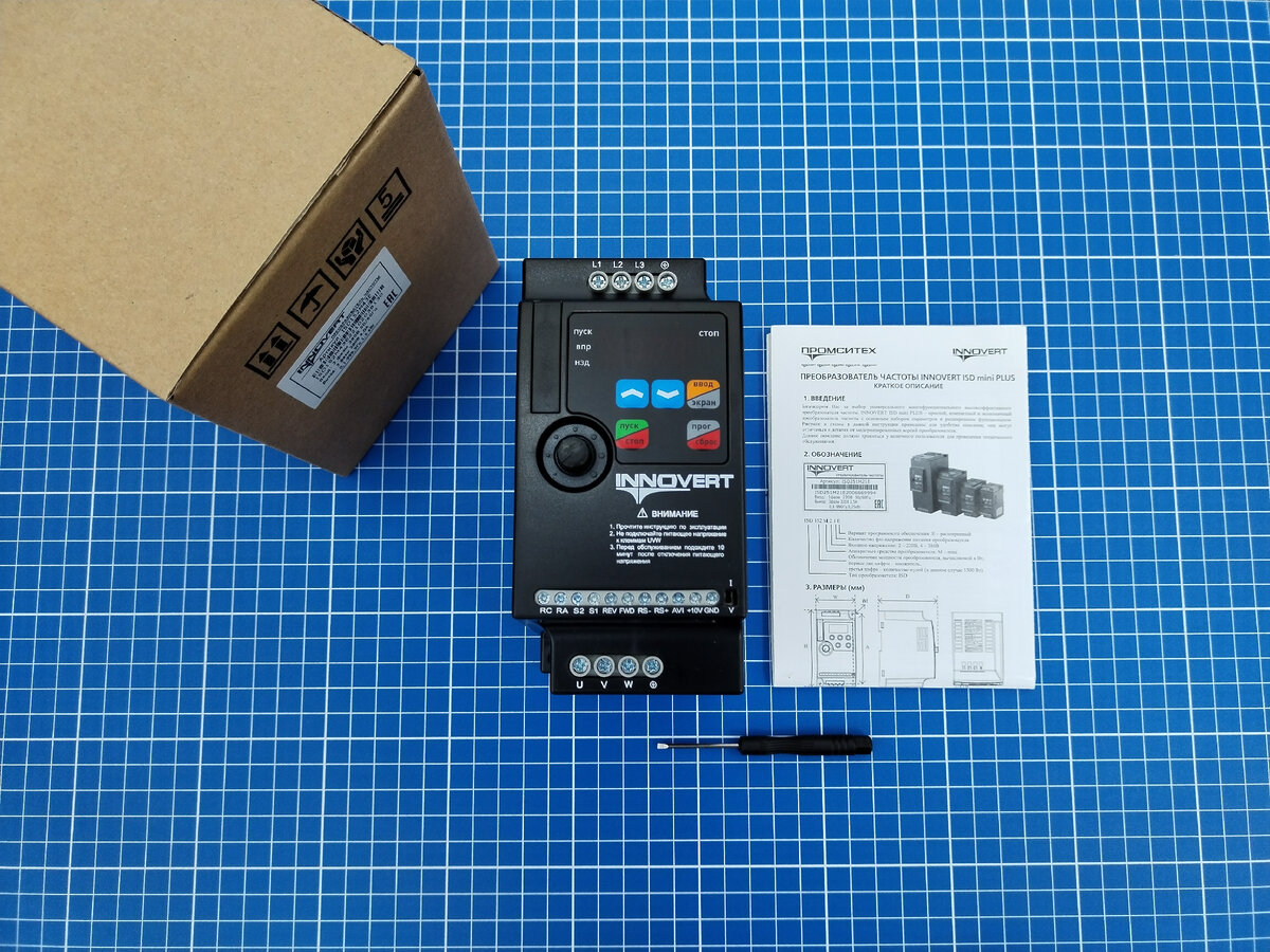 ISD mini PLUS комплект поставки