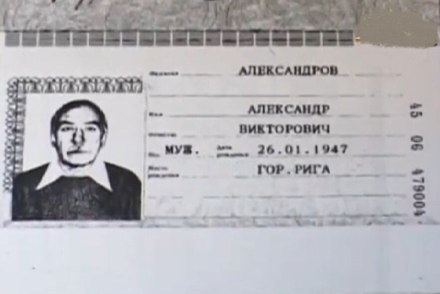 Черные риэлторы Москвы | Retro-детектив | Дзен