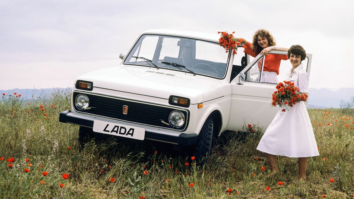    1977 – Собран первый автомобиль LADA 4×4 (ВАЗ-2121 «Нива»)   
АвтоВАЗ