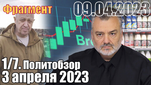 Пламен пасков 2023. Пламен пасков 2023. Пламен пасков 2023. Пламен пасков 2023. Пламен пасков 2023.