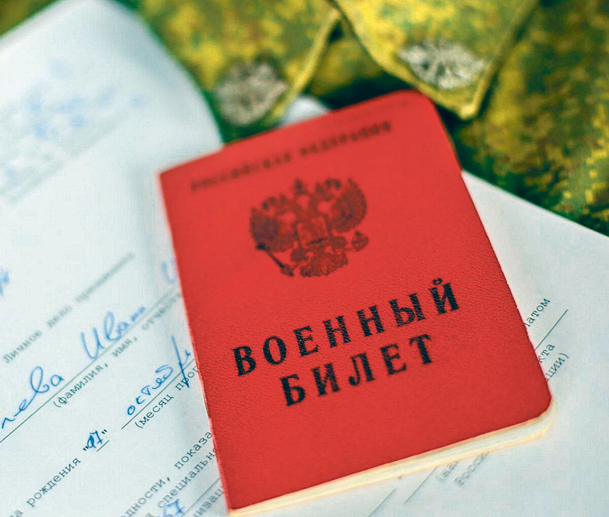 Фото с сайта ИА "Башинформ"