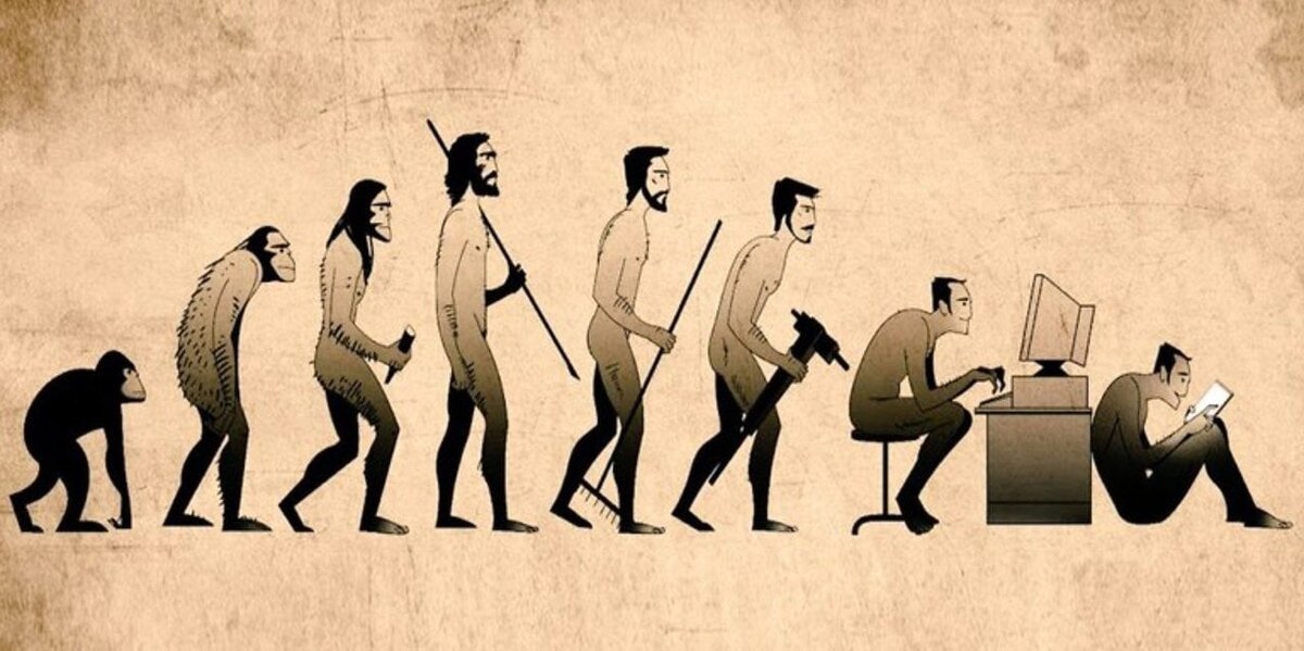Эволюция. Эволюция общества. Социальная деградация. Социальная деградация личности.