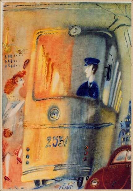 � �������� �������. �������