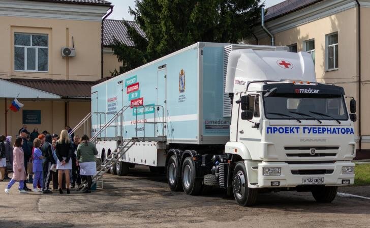    Фото Минздрав