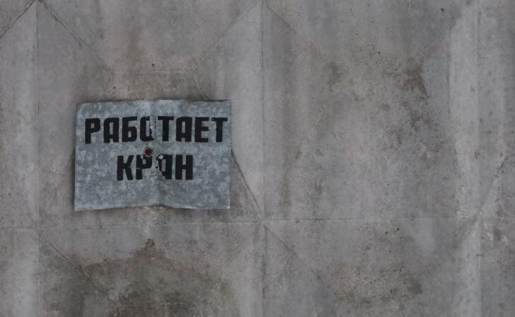    фото из архива Курских известий. Юрий Еськов