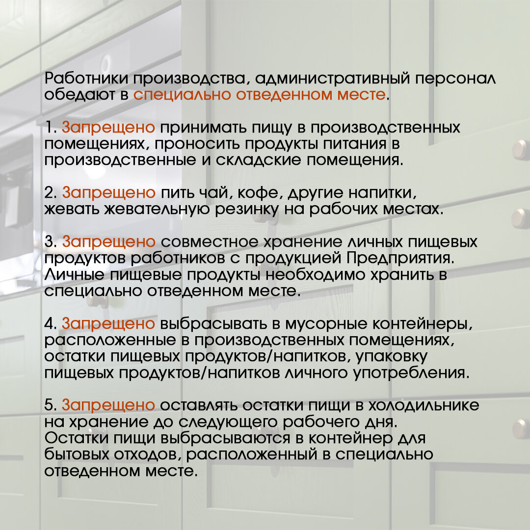 Гигиенический ликбез. Часть 5: про курение и алкоголь во время работы |  Артём Копцев | Дзен