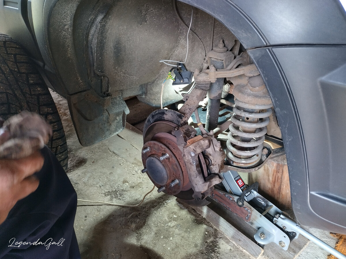 Разобранное колесо